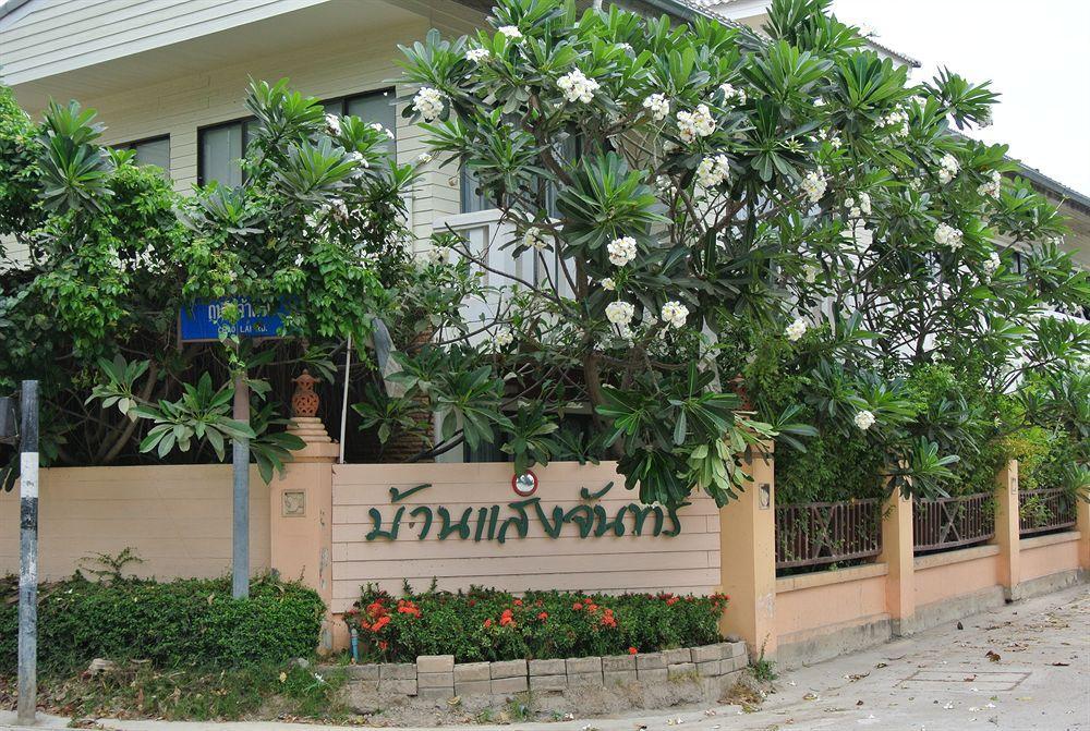 Hotel Oyo 884 Baan Sang Chan Petchaburi Esterno foto